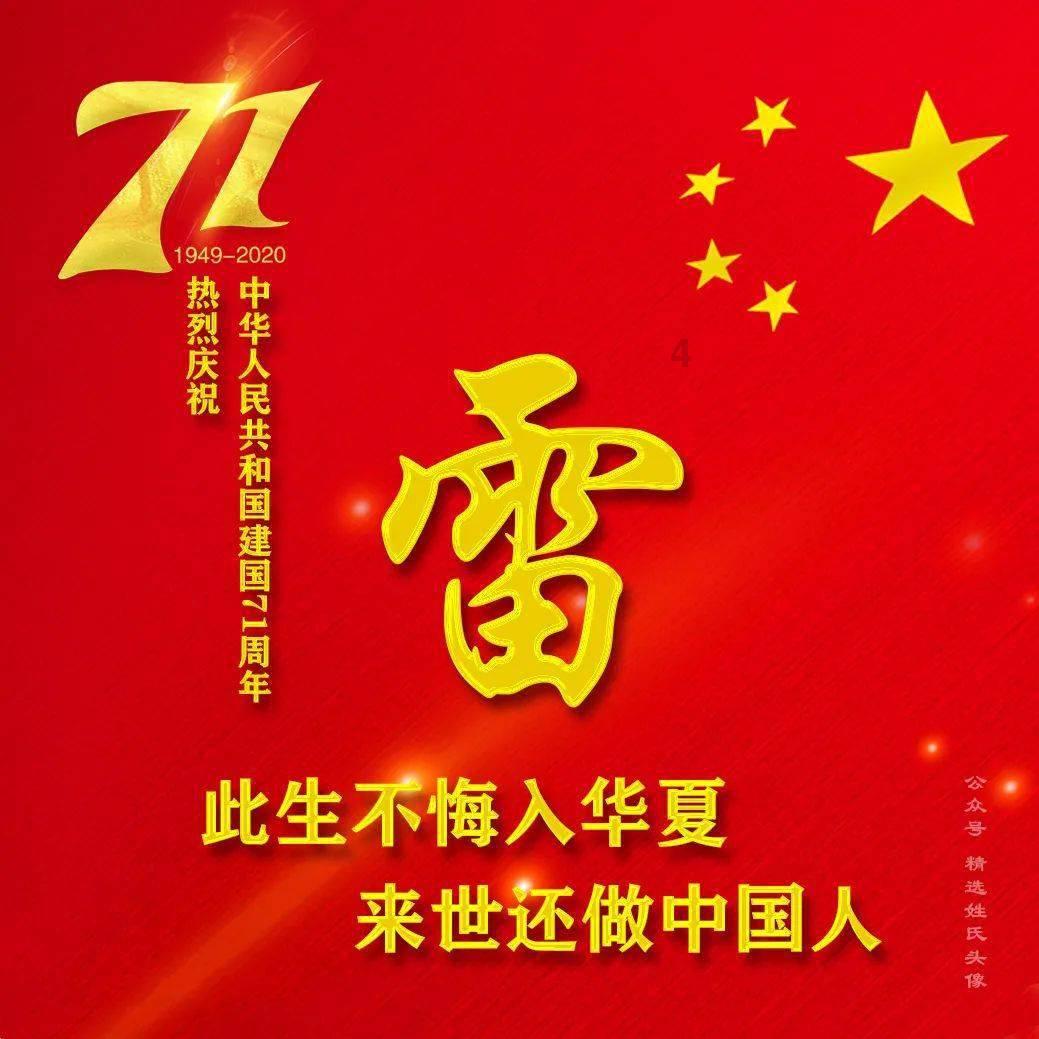 广东海洋大学面积是多少?-有问必答平台